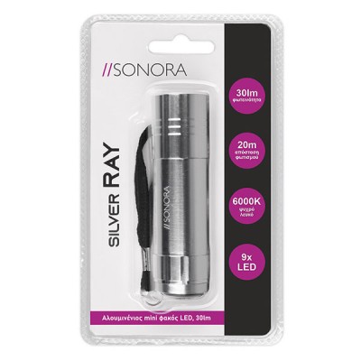 Αλουμινένιος mini φακός LED χειρός SONORA SILVER RAY 30lm ψυχρό λευκό φως 6000k & απόσταση 20m