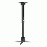 Universal βάση οροφής & τοίχου SONORA DUAL PROJECT650 για projector με ρυθμιζόμενο σε μήκος βραχίονα