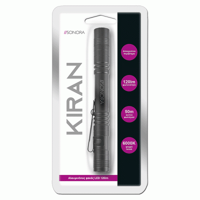 Αλουμινένιος φακός χειρός LED SONORA KIRAN 3W ψυχρό φως 6000k 120lm με περίβλημα αλουμινίου