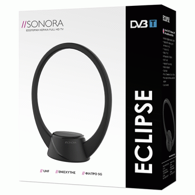 Εσωτερική κεραία SONORA ECLIPSE Full HD TV UHF με ενισχυτή και φίλτρο 5G