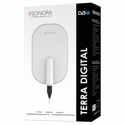 Εξωτερική κεραία SONORA TERRA DIGITAL Full HD TV VHF/UHF με ενισχυτή και φίλτρο 5G Εξωτερική κεραία SONORA TERRA DIGITAL Full HD TV VHF/UHF με ενισχυτή και φίλτρο 5G