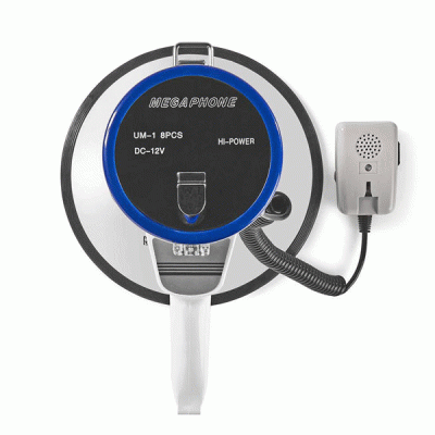 Τηλεβόας NEDIS MEPH200WT με αποσπώμενο μικρόφωνο 25W και ενσωματωμένη σειρήνα