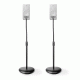 Universal επιδαπέδιες βάσεις ηχείων δαπέδου NEDIS SPMT2750BK με ρυθμιζόμενο ύψος 2 τεμαχίων