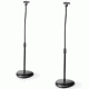 Universal επιδαπέδιες βάσεις ηχείων δαπέδου NEDIS SPMT2750BK με ρυθμιζόμενο ύψος 2 τεμαχίων