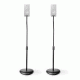 Universal επιδαπέδιες βάσεις ηχείων δαπέδου NEDIS SPMT2750BK με ρυθμιζόμενο ύψος 2 τεμαχίων