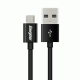 Universal φορτιστής αυτοκινήτου ENERGIZER με 2 εξόδους USB 3.4A και αποσπώμενο καλώδιο Micro-USB Universal φορτιστής αυτοκινήτου ENERGIZER με 2 εξόδους USB 3.4A και αποσπώμενο καλώδιο Micro-USB