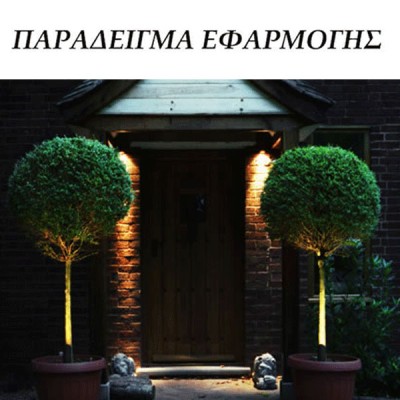 Led επίτοιχο φωτιστικό ορθογώνιο γραφίτης 4W 3000k θερμό λευκό φως στεγανό IP65 εξωτερικού χώρου