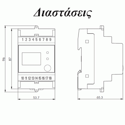 Αναλυτής ενέργειας ράγας μονοφασικός VEMER ADR-D 230 D63 με οθόνη LCD