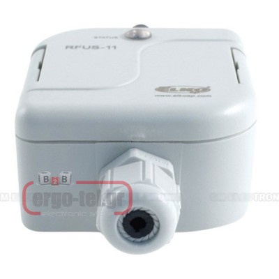 Ασύρματος δέκτης ELKO RFUS-61 στεγανός IP65 για εξωτερικούς χώρους εμβέλεια 200m & 1έξοδος