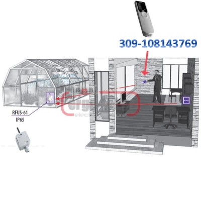 Ασύρματος δέκτης ELKO RFUS-61 στεγανός IP65 για εξωτερικούς χώρους εμβέλεια 200m & 1έξοδος