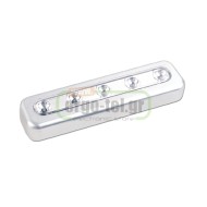 Φωτιστικό παραλληλόγραμμο με 5 LED ασημί HG-6032