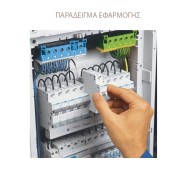 Ρελέ αντιηλεκτροπληξίας (διαρροής) 40A 1P+N 30mA 6kA 2 modules τύπου A GACIA Ρελέ αντιηλεκτροπληξίας (διαρροής) 40A 1P+N 30mA 6kA 2 modules τύπου A GACIA