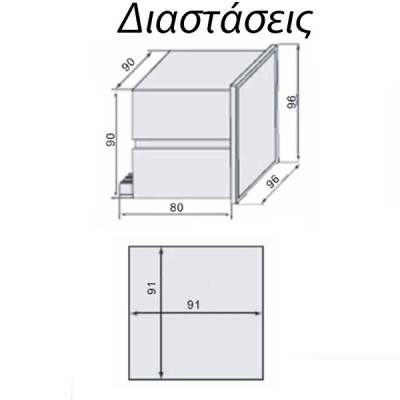 Ψηφιακό όργανο πίνακος - αμπερόμετρο 1Φ 96Χ96 1-10000Α TAIFA DP3-96-I Ψηφιακό όργανο πίνακος - αμπερόμετρο 1Φ 96Χ96 1-10000Α TAIFA DP3-96-I