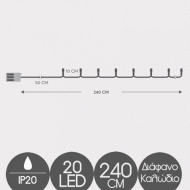 20 Χριστουγεννιάτικα led λαμπάκια μπαταρίας θερμό φως με διάφανο καλώδιο