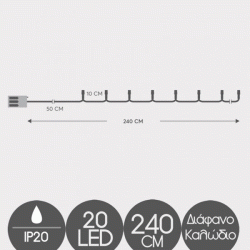 20 Χριστουγεννιάτικα μπλε led λαμπάκια μπαταρίας με διάφανο καλώδιο IP20