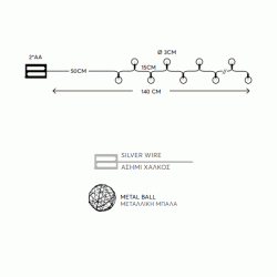 10 mini led με μεταλλικές μπάλες 3cm μπαταρίας σε θερμό λευκό φως & καλώδιο ασημί χαλκός IP20