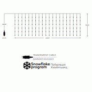 240 Χριστουγεννιάτικα led λαμπάκια 3mm με snowfall πρόγραμμα διάφανο καλώδιο & μετασχηματιστή IP44 240 Χριστουγεννιάτικα led λαμπάκια 3mm με snowfall πρόγραμμα διάφανο καλώδιο & μετασχηματιστή IP44