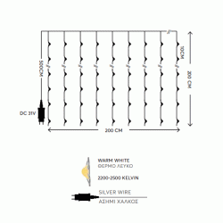 Κουρτίνα με 400 mini led χριστουγεννιάτικα λαμπάκια 20 γραμμών με ασημί χαλκό, θερμό λευκό φως IP44
