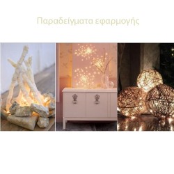 Μπάλα διακοσμητική 30cm με 144 led λαμπάκια σε θερμό λευκό φως στεγανή IP44