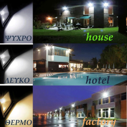 Ταινία COB LED 5m 24VDC 11W/m 480LED/m 3000Κ θερμό λευκό φως IP20