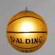 GloboStar® SPALDING NBA 00649 Παιδικό Κρεμαστό Φωτιστικό Μπάλα Μονόφωτο 1 x E27 IP20 Πορτοκαλί & Μαύρο Γυαλί - Μ25 x Π25 x Υ25cm