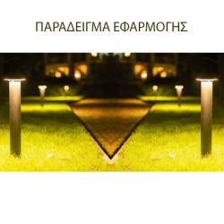 Φωτιστικό LED κολωνάκι πλαστικό pc έμμεσου φωτισμού στρόγγυλο 70cm 8W θερμό φως 3000k IP54