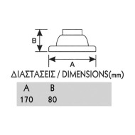Βάση πλαστική μαύρη 17x8cm για κολωνάκι φωτιστικού μπάλας με ντουί Ε27