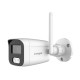 Κάμερα LONGSE IP BMSDFG400W μεWiFi & φακό 2.8mm 1/3" CMOS & ανάλυση 4MP, SD στεγανή IP67 Κάμερα LONGSE IP BMSDFG400W μεWiFi & φακό 2.8mm 1/3" CMOS & ανάλυση 4MP, SD στεγανή IP67