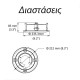 Μεταλλική βάση στήριξης Hikvision DS-1671ZJ-SD11 233x85 mm για χωνευτή τοποθέτηση σε ψευδοροφή