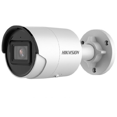 Κάμερα IP δικτυακή 4MP 2.8mm IR 40m Bullet OUT HIKVISION DS-2CD2043G2-I 2.8