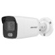 Κάμερα HIKVISION DS-2CD2047G2-L 2.8mm IP Bullet 4MP WDR 130db IP67 με υπέρυθρο φωτισμό 40m