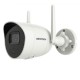 Κάμερα IP δικτυακή ασύρματη 4MP 2.8mm IR 30m Bullet με AcuSense HIKVISION DS-2CV2046G0-IDW 28D