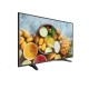 Monitor Hikvision DS-D5043QE HDMI VGA TFT LCD 42.5 Audio in για κάμερες ασφαλείας CCTV Monitor Hikvision DS-D5043QE HDMI VGA TFT LCD 42.5 Audio in για κάμερες ασφαλείας CCTV
