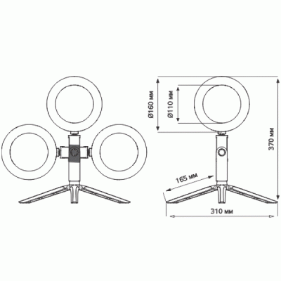 Φωτογραφικό δαχτυλίδι - Ring Light 6  Ø160mm 10W 3000k/4000k/6500k με Usb & 2.1mt καλώδιο
