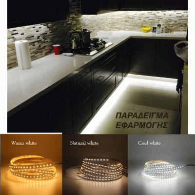 Ταινία Led 3m 10W 24V θερμό φως 3000k 830lm εσωτερικού χώρου μη στεγανή IP20 έτοιμη για χρήση