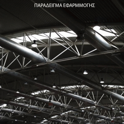 Καμπάνα LED UFO HIGH BAY 100W 230V ψυχρό φως 6500k 13500lm δέσμης 120⁰ 50000h στεγανή IP65