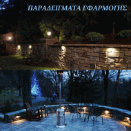 Led καραβοχελώνα CRETTA 7W 230V θερμό φως 3000k 600lm δέσμης 110° 15000h στεγανή IP65