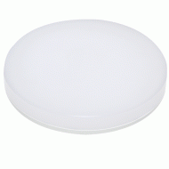 Πλαφονιέρα οροφής LED LUNA 9W 220-240V 2700-4000-6500k 800lm δέσμης 110° Ø200xh53mm