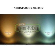 Προβολέας led slim ισχύος 30W 230VAC 3000K θερμό φως με smd IP65 στεγανός 2400lm