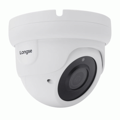 Υβριδική κάμερα Dome LONGSE LIRDCATHC200ESL 2.8-12mm 1/2.8 Υβριδική κάμερα Dome LONGSE LIRDCATHC200ESL 2.8-12mm 1/2.8