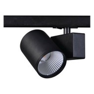 Σποτ ράγας LED LISOR 20W θερμό φως 3000k 230V AC 2000lm 38° μαύρο 2 καλωδίων 30000h