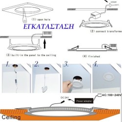 Led panel χωνευτό ασημί στρογγυλό 25W 230V 3000k θερμό λευκό φως 1800lm με τροφοδοτικό