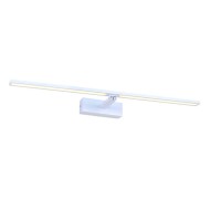 Επίτοιχο φωτιστικό μπάνιου LED PALMA 12W θερμό φως 3000k 780lm λευκό μεταλλικό 66,5x14,5x5cm IP44