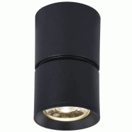 Φωτιστικό οροφής PLUTO LED COB 5W θερμό φως 3000k 400lm δέσμης 80° μαύρο αλουμινίου D5,6xh10cm Φωτιστικό οροφής PLUTO LED COB 5W θερμό φως 3000k 400lm δέσμης 80° μαύρο αλουμινίου D5,6xh10cm