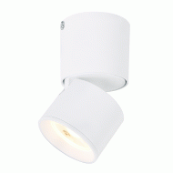 Επίτοιχο φωτιστικό PLUTO LED COB 5W θερμό φως 3000k 400lm δέσμης 80° λευκό αλουμινίου D5,6xh10cm