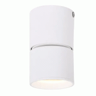 Επίτοιχο φωτιστικό PLUTO LED COB 5W θερμό φως 3000k 400lm δέσμης 80° λευκό αλουμινίου D5,6xh10cm
