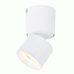 Επίτοιχο φωτιστικό PLUTO LED COB 5W θερμό φως 3000k 400lm δέσμης 80° λευκό αλουμινίου D5,6xh10cm