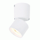 Επίτοιχο φωτιστικό PLUTO LED COB 5W θερμό φως 3000k 400lm δέσμης 80° λευκό αλουμινίου D5,6xh10cm
