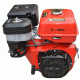 Κινητήρας βενζίνης ΒΑΧ S-188F 389cc 13HP σφήνα με 6.5 Lit δοχείο καυσίμου και αισθητήρα λαδιού Κινητήρας βενζίνης ΒΑΧ S-188F 389cc 13HP σφήνα με 6.5 Lit δοχείο καυσίμου και αισθητήρα λαδιού