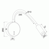Επίτοιχο LED φωτιστικό ALIS 3W θερμό φως 3200k 190lm λευκό μεταλλικό D8x36cm